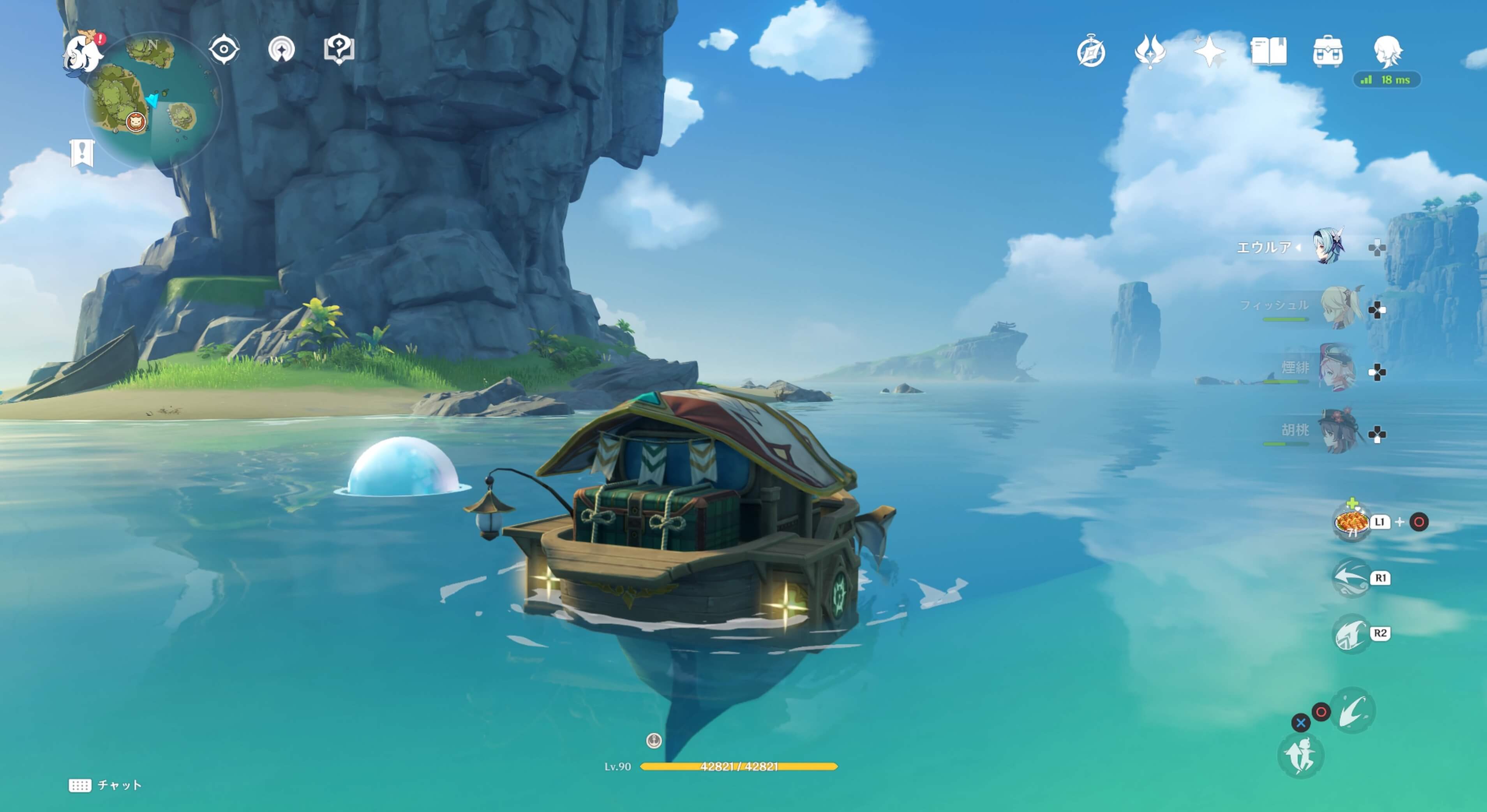 詳細な泡の場所