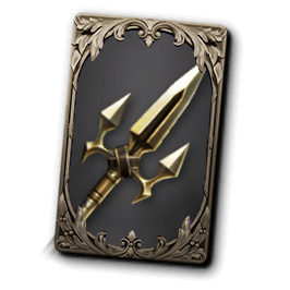 リネージュ2m 短剣クラス一覧 ゲームエイト