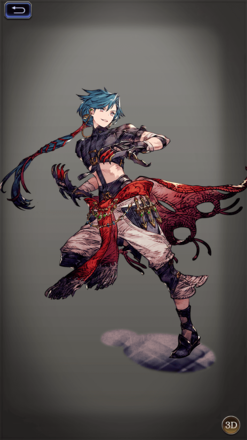 ラメイガの画像