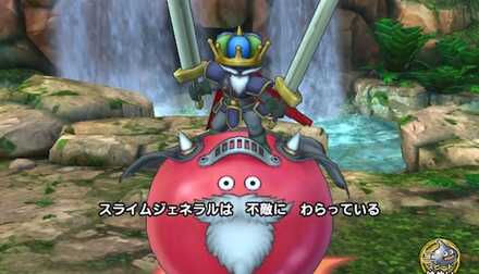 第2部5章9話_不敵に笑っている