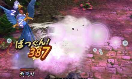 ホークブリザード