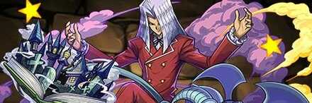 【7440】ペガサス＆トゥーン・ワールド