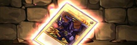 【7446】二頭を持つキング・レックスのカード