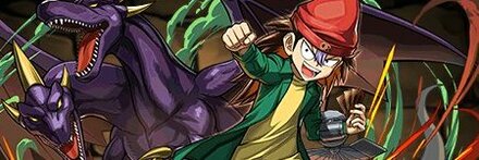 【7445】ダイナソー竜崎＆二頭を持つキング・レックス