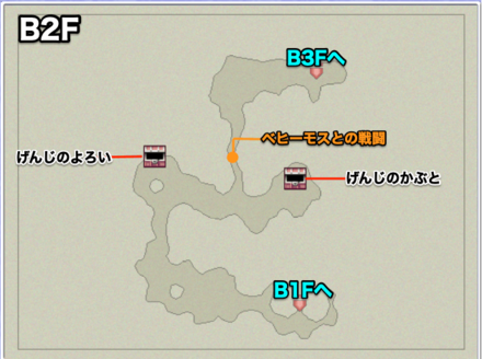 幻獣神の洞窟B2Fのマップ画像