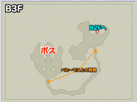 幻獣神の洞窟B3Fのマップ画像