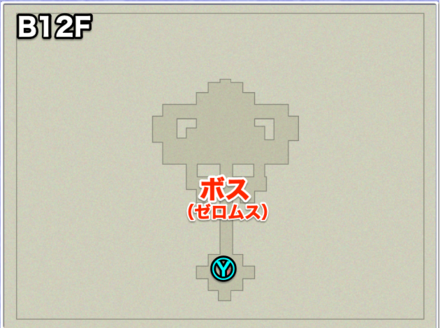 月の地下渓谷B12Fのマップ画像