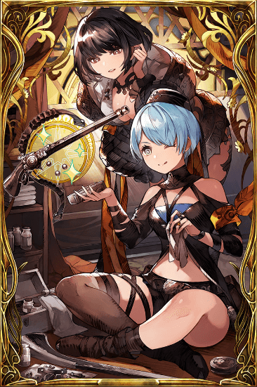 得物の手入れの画像