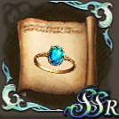 トルマリンの指輪のクラフトレシピの画像