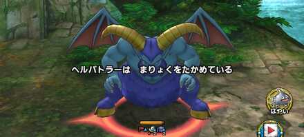 2_6_9_魔力を高める