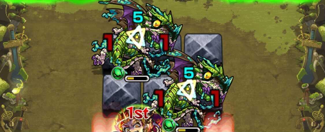 バジリスクは同時処理