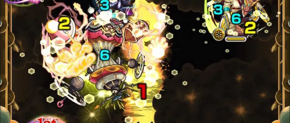 複数回触れてから攻撃