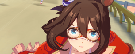 ダートを走れる貴重なウマ娘