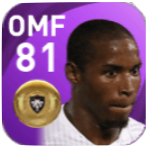 FPアダイウトン(6/24)の画像