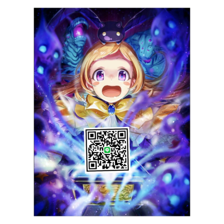 モンスト Lineグループ募集掲示板 ゲームエイト