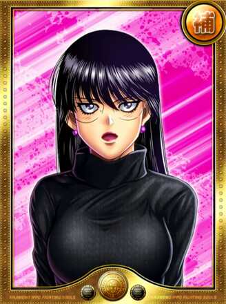 飯村 真理の画像