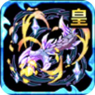 ヴリトラ・ギアの画像