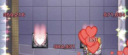 ドクロを優先して倒す