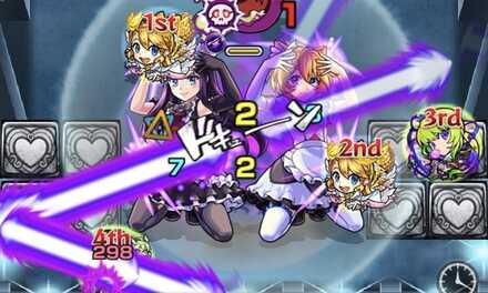 ボスの中央の数字に注意