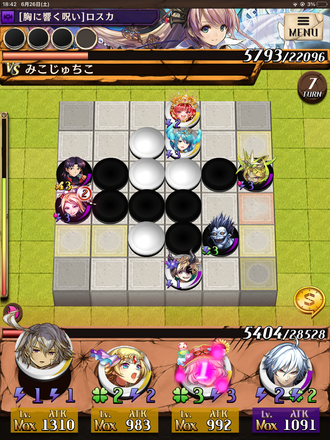 コメント画像