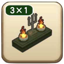 ハーゴンの神殿の祭壇