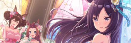 花咲く乙女のJunePride