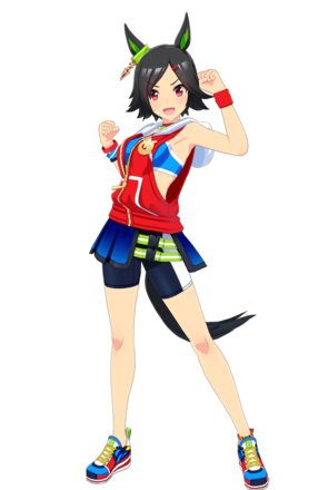 ［Go To Winning！］ウイニングチケットの画像