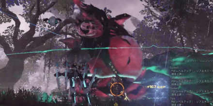 ゴロロクスの画像