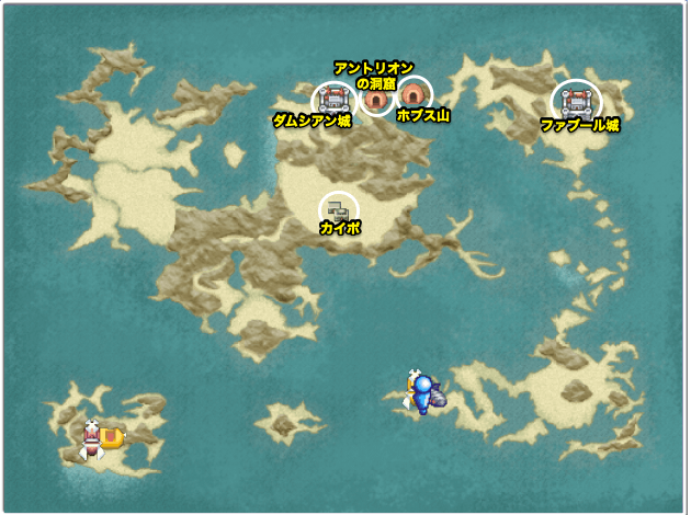 画像ストーリーチャート③で訪れる場所