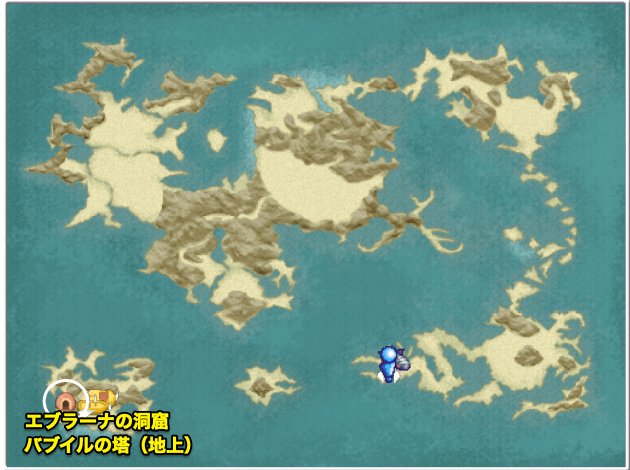 ストーリーチャート⑨で訪れる場所（地上）