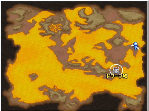 ストーリーチャート⑨で訪れる場所（地底）