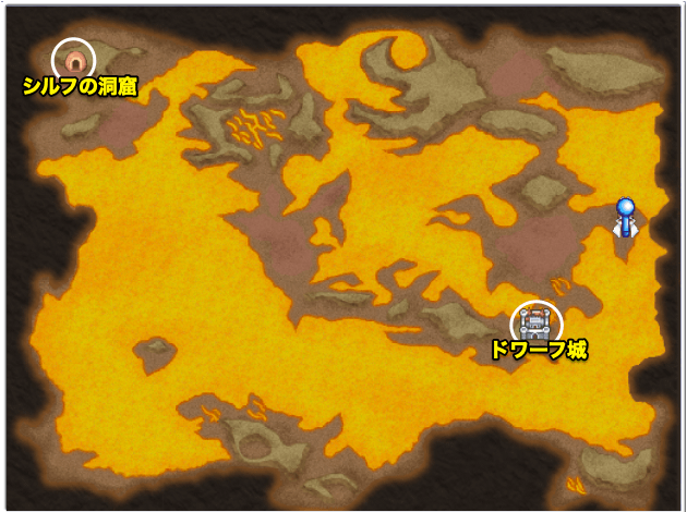 ストーリーチャート⑩で訪れる場所