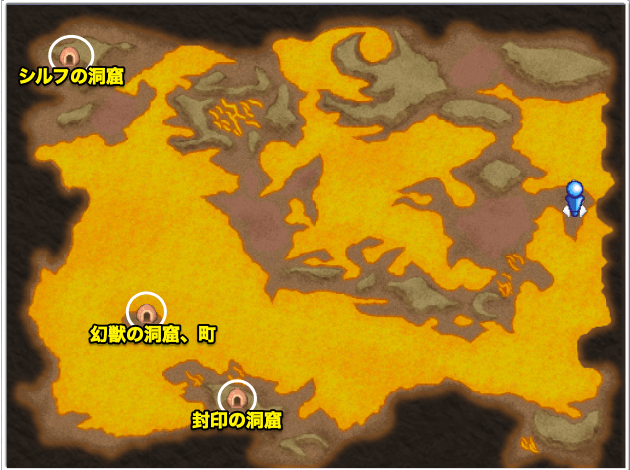 ストーリーチャート⑪で訪れる場所