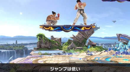 ジャンプ力が低い