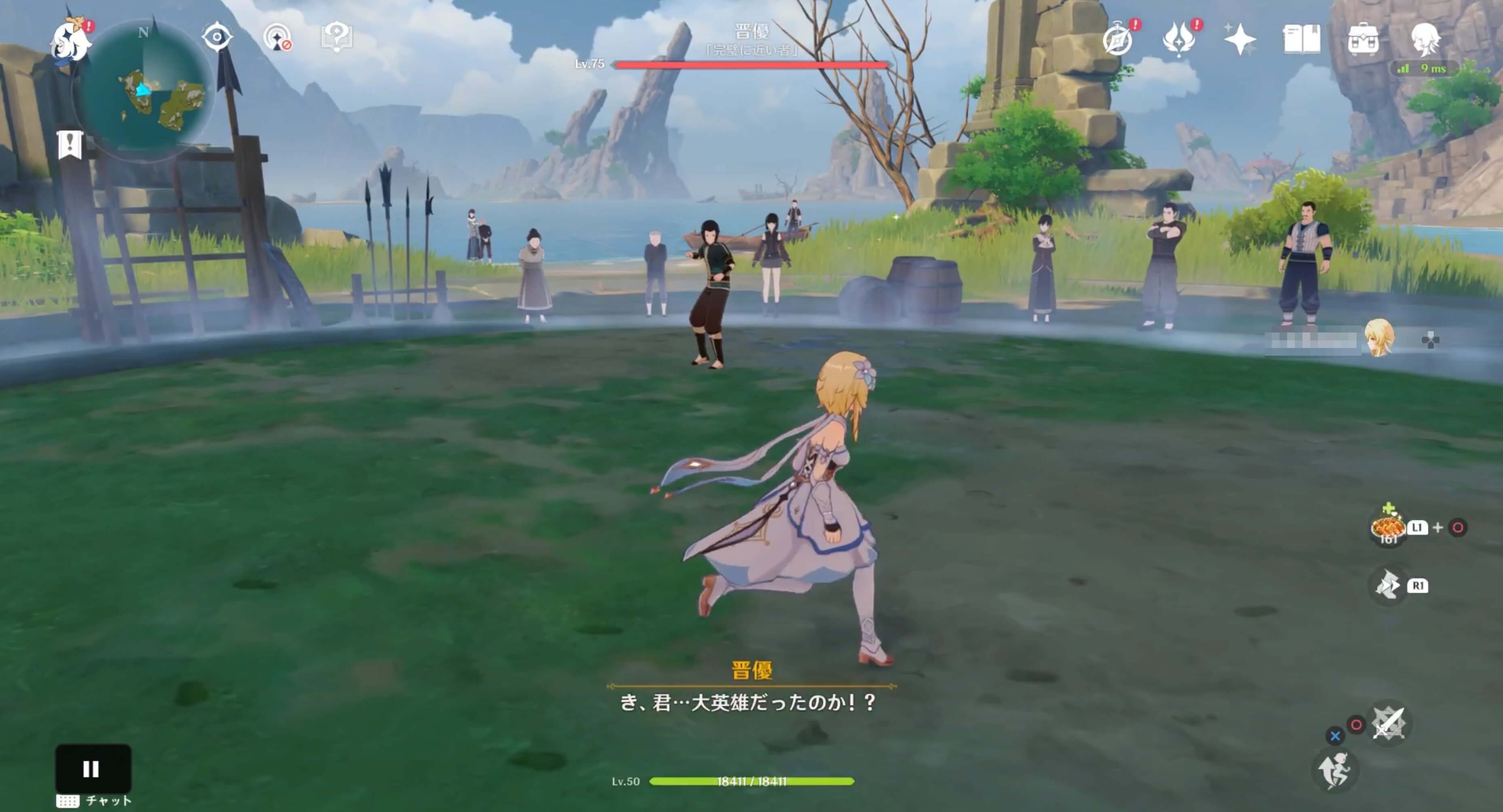 武闘会に参加して勝利する