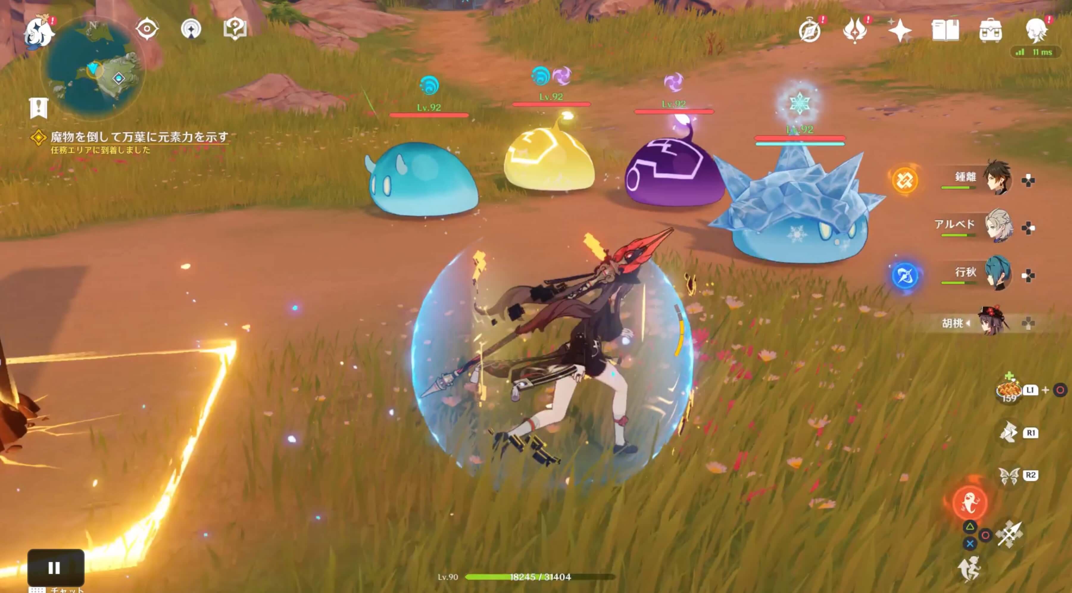 静かな場所では複数のスライムを倒す