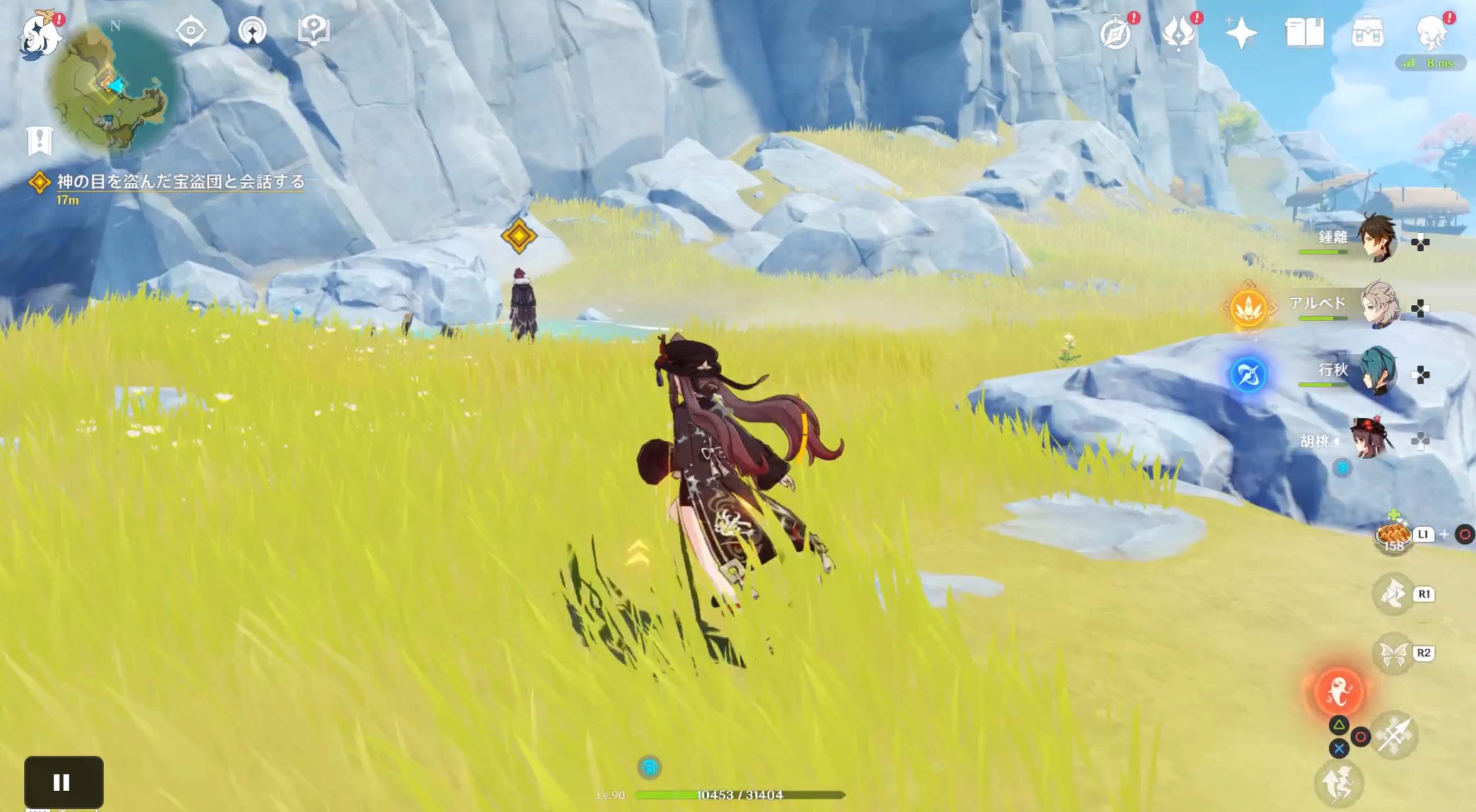 神の目を盗んだ宝盗団と会話する