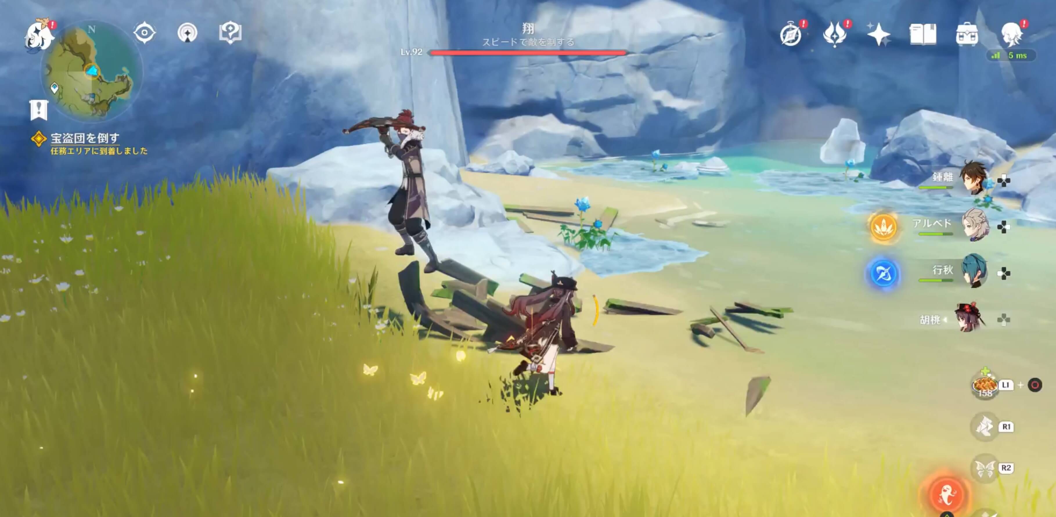 宝盗団の翔を倒す