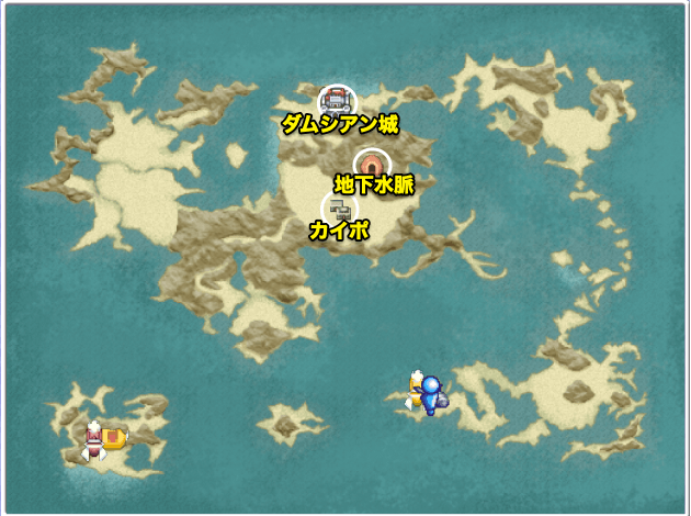 ストーリーチャート②で訪れる場所