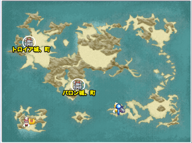 ストーリーチャート⑤で訪れる場所