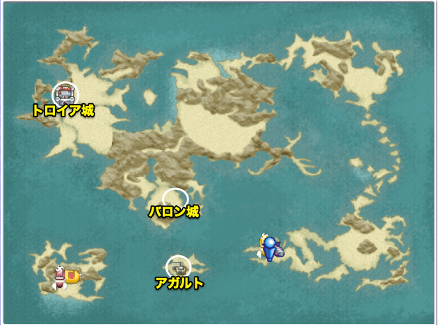 ストーリーチャート⑦で訪れる場所