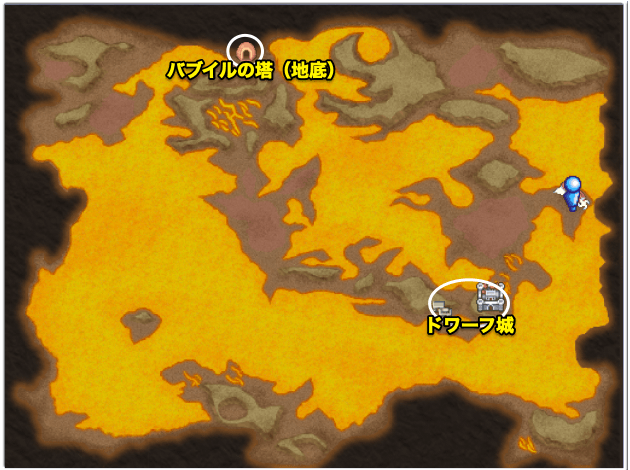 ストーリーチャート⑧で訪れる場所（地底）