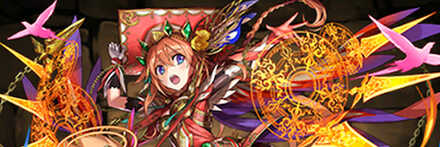 【7536】神炎の天啓者・セシリア