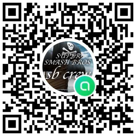 スマブラsp グループ募集掲示板 Lineなど スマブラスイッチ ゲームエイト