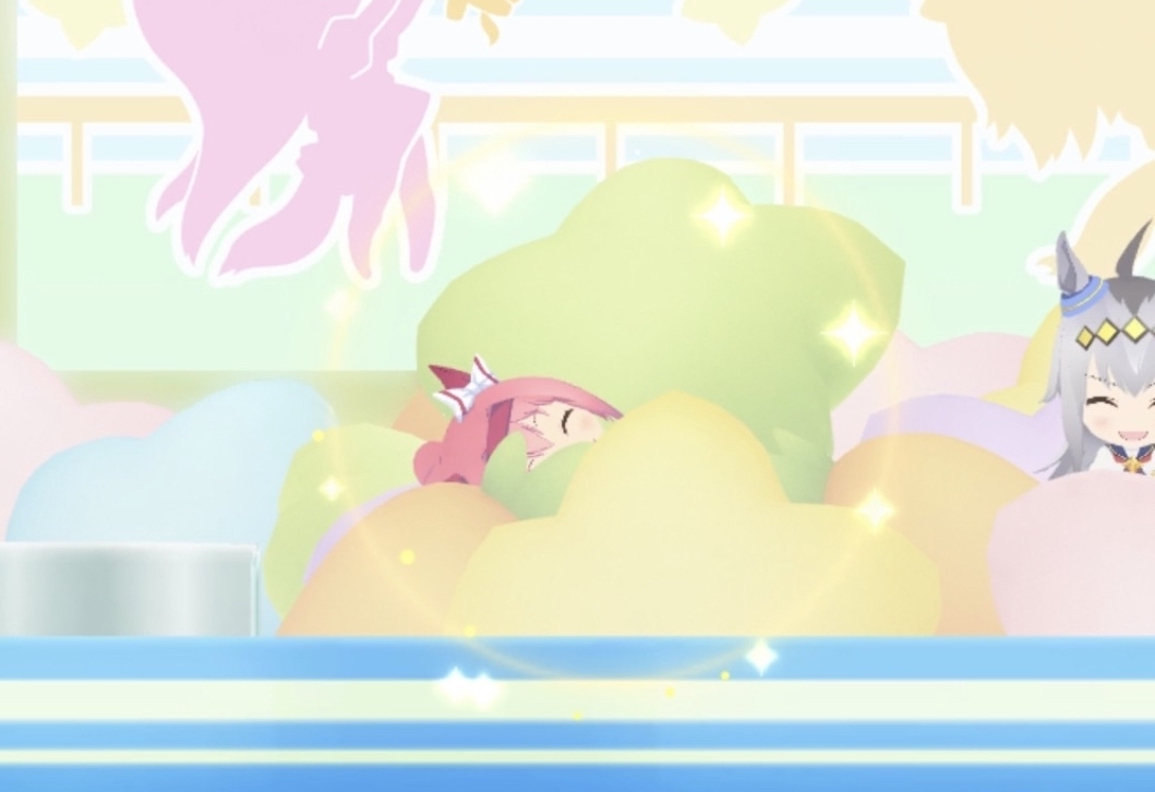 金色に光るぬいぐるみが無いか確認する