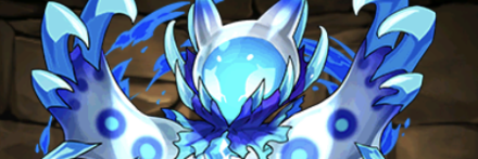 【7468】徨氷精・クリオース