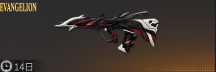 第10の使徒画像