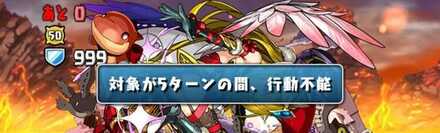 サンタリリス サブバインド