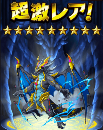 アストライオス