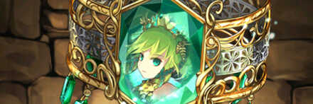 【7543】セレスのブレスレット